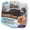 Zoe Delightful Duets Savory Pate with Tilapia & Cuts of Tuna in Gravy 80 g