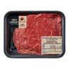 Your Fresh Market AAA Angus Beef Inside Round Sandwich Steak (up to 690 g per pkg)