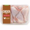 Save-On Chicken Drumsticks Skin On (up to 700 g per pkg)