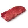 Sterling Silver AAA Beef Inside Round Steak Value Pack (up to 890 g per pkg)