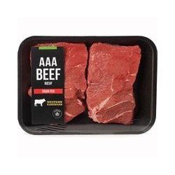 Top Sirloin Steak Boneless (up to 900 g per pkg)