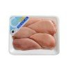Compliments Boneless Skinless Chicken Breast Value Pack (up to 950 g per pkg)