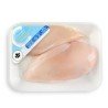 Compliments Boneless Skinless Chicken Breast (up to 546 g per pkg)