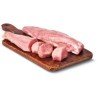 Sobeys Souvlaki Pork Tenderloin (up to 600 g per pkg)