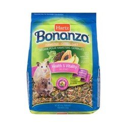 Fashion bonanza guinea pig food