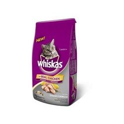 Whiskas Dry Adult Cat Food Meaty Selections Beef 2 kg