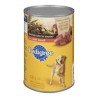 Pedigree Canned Dog Food Beef 630 g