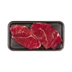 Loblaws AA Beef Boneless Cross Rib Steak Value Pack (up to 1321 g per pkg)