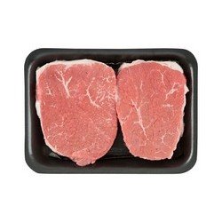 PC Certified AAA Angus Beef Eye of Round Marinating Steak (up to 535 g per pkg)