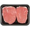 PC Certified AAA Angus Beef Eye of Round Marinating Steak (up to 535 g per pkg)