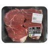 Loblaws AA Beef Eye of Round Marinating Steak Value Pack (up to 1576 g per pkg)