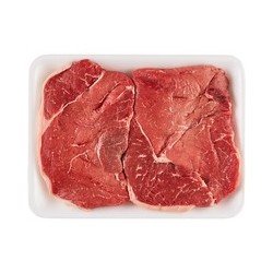 Loblaws AAA Beef Top Sirloin Steak Value Pack (up to 1580 g per pkg)