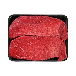 Loblaws AAA Beef Inside Round Marinating Steak Value Pack (up to 1140 g per pkg) per lb