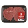 Loblaws AAA Beef Tenderized Minute Steak (up to 254 g per pkg)