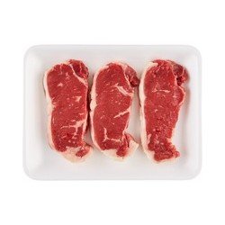 Loblaws AAA Beef Striploin Grilling Steak Value Pack (up to 1521 g per pkg)