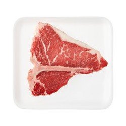 Loblaws AA Beef T-Bone Grilling Steak (up to 460 g per pkg)