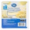 Great Value Cheese Slices Swiss 11’s 210 g