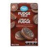 Great Value Fudge Creme Cookies 300 g