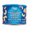 Great Value Roasted & Unsalted Cashews 200 g