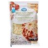 Great Value Italian Style Blend Shredded Cheese 320 g