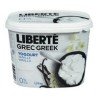 Liberte 0% Greek Yogurt Vanilla 1.75 kg