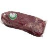 Loblaws Halal Beef Eye of Round (up to 3063 g per pkg)
