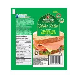 Zabiha Halal Original Chicken Loaf 375 g
