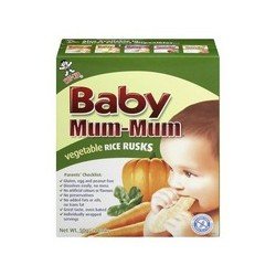 Hot Kid Baby Mum-Mum...