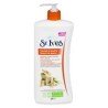 St Ives Body Lotion Nourish & Soothe 600 ml