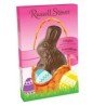 Russell Stover Solid Crispies Chocolate Bunny 37 g