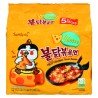 Samyang Cheese Hot Chicken Flavor Ramen 5 x 140 g