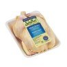 Sufra Halal Whole Chicken (up to 1696 g per pkg)