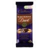 Cadbury Dairy Milk Burnt Almond Dark Chocolate Bar 100 g