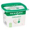 Olympic Organic Yogurt Plain 2% 1.75 kg