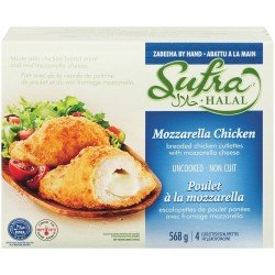 Sufra Halal Mozzarella...