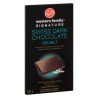 Western Family Signature Swiss Dark Chocolate Bar Sea Salt 100 g