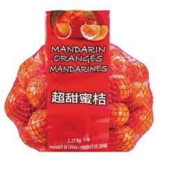 Chinese Mandarin Oranges 5 lb