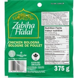 Zabiha Halal Original Chicken Bologna 375 g