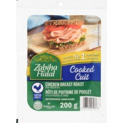 Zabiha Halal Gluten Free Sliced Cooked Chicken Breast Roast 200 g