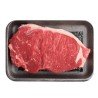 Co-op AA Beef Boneless Striploin Grilling Steak (up to 454 per pkg)