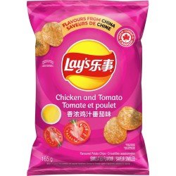 Lays Flavours from China...