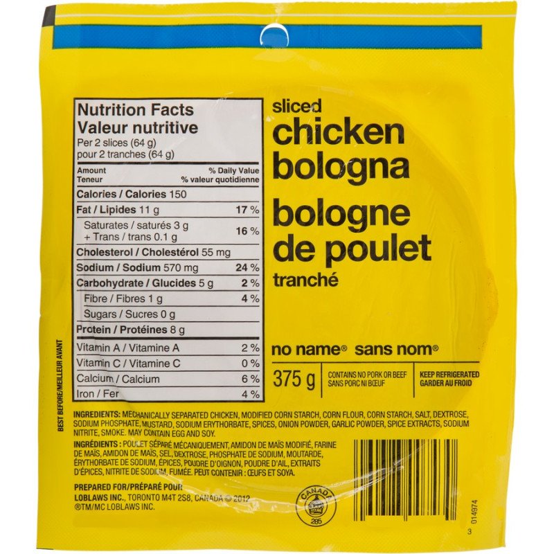 No Name Sliced Chicken Bologna 375 g