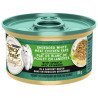 Fancy Feast Cat Food Medleys Shredded White Meat Chicken Fare with Garden Greens in a Savoury Broth 85 g