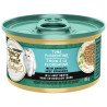 Fancy Feast Cat Food Medleys White Tuna Florentine with Garden Greens in Sauce 85 g