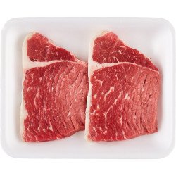 Loblaws AAA Beef Outside Round Marinating Steak Value Pack (up to 1024 g per pkg)