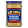 Adams Peanut Butter Crunchy 1 kg