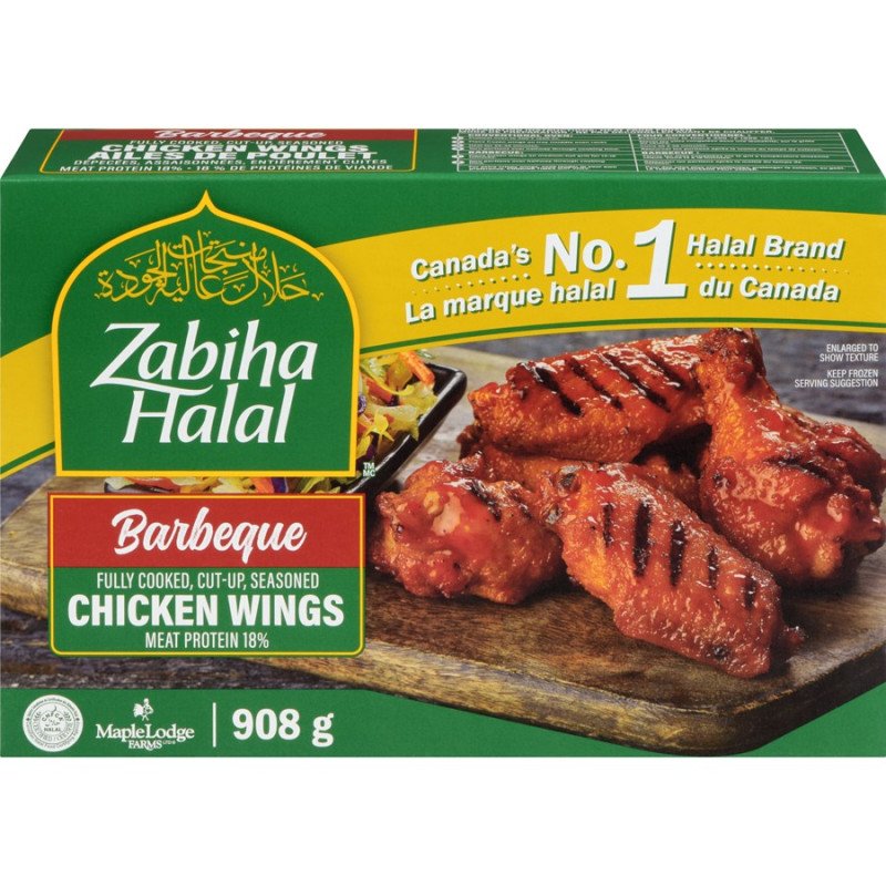 Zabiha Halal Barbeque Chicken Wings 908 g
