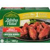 Zabiha Halal Spicy Buffalo Style Chicken Wings 908 g