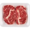 Loblaws AAA Beef Boneless Blade Steak Value Pack (up to 1490 g per pkg)