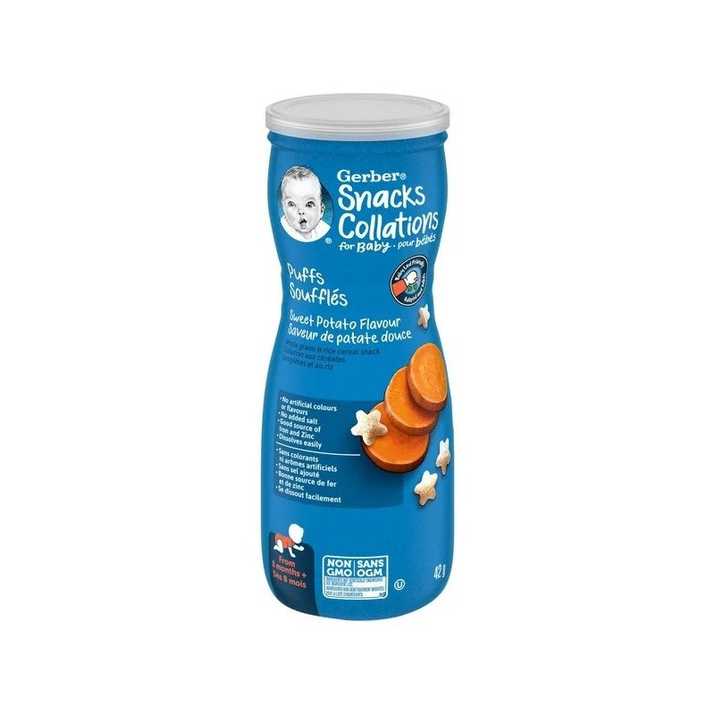 Gerber Graduates Puffs Sweet Potato 42 g